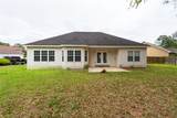 110 Lexington Way - Photo 13
