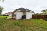 110 Lexington Way - Photo 14