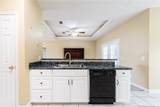 110 Lexington Way - Photo 31