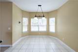 110 Lexington Way - Photo 35