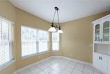 110 Lexington Way - Photo 37