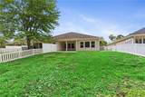 449 Eagle Boulevard - Photo 8