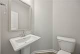 201 Tidal Marsh Way - Photo 21