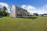 201 Tidal Marsh Way - Photo 39