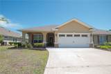102 Miller Court - Photo 1