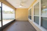 102 Miller Court - Photo 12