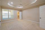 102 Miller Court - Photo 13