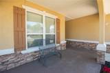 102 Miller Court - Photo 2