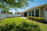 102 Miller Court - Photo 4