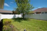 102 Miller Court - Photo 5