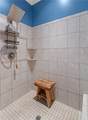 111 Chinquapin Drive - Photo 25