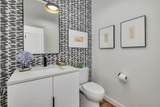 103 Berwick Lane - Photo 33