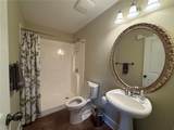 110 Island Professional Park - Photo 10