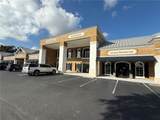 110 Island Professional Park - Photo 2