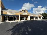 110 Island Professional Park - Photo 3