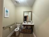 110 Island Professional Park - Photo 8