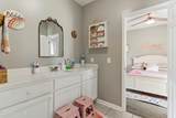 365 Mt Pleasant Road - Photo 26