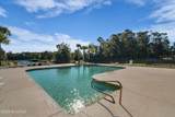 48 Arbor Point - Photo 4