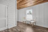 1088 Fiddler Trace - Photo 50