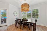 14 Willow Court - Photo 17
