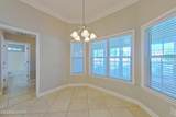 932 Carriage Lane - Photo 13