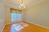 932 Carriage Lane - Photo 18