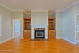932 Carriage Lane - Photo 9