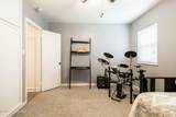 1112 Hill Street - Photo 36