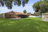 300 Bushoan Road - Photo 35