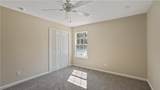 249 Pine Ridge Road - Photo 10