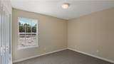 249 Pine Ridge Road - Photo 11
