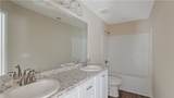 249 Pine Ridge Road - Photo 12