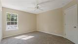 249 Pine Ridge Road - Photo 8