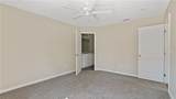 249 Pine Ridge Road - Photo 9