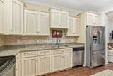 502 Reserve Lane - Photo 9