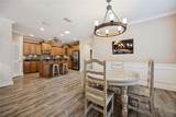 226 Miller Drive - Photo 12
