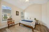 226 Miller Drive - Photo 24