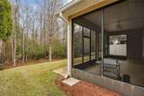 226 Miller Drive - Photo 35