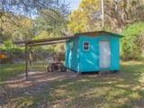 1871 Perimeter Road - Photo 19