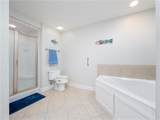 17 Caribou Way - Photo 11