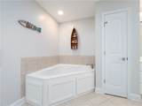 17 Caribou Way - Photo 12
