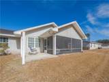 17 Caribou Way - Photo 22