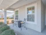 17 Caribou Way - Photo 24