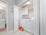 17 Caribou Way - Photo 8