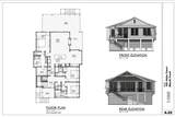 105 Helm Court - Photo 2