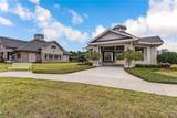 503 Charleston Way - Photo 4