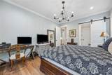 600 Storey Avenue - Photo 27