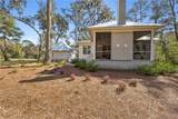 600 Storey Avenue - Photo 45