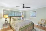 101 Druid Oaks Lane - Photo 24