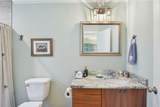 101 Druid Oaks Lane - Photo 26